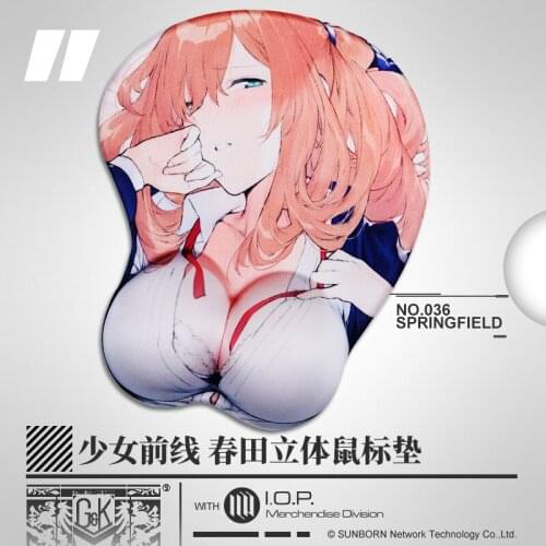 Anime Girls Frontline M1903 3D Soft Gel Mouse Pad Game Computer Keyboard Deskmat Playmat Wrist Rest Xmas Gifts