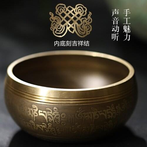 Yoga meditation chanting bowl auspicious knot handmade Buddha sound bowl meditation bowl Tibetan chanting accessories Buddhism