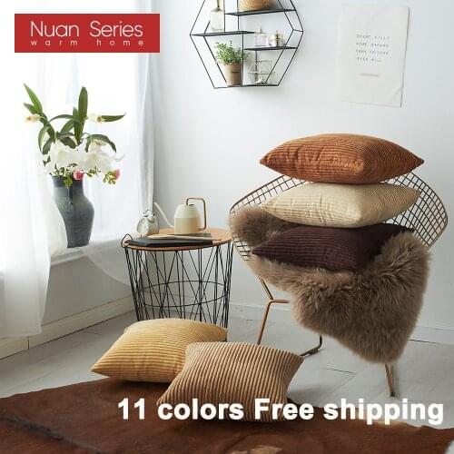 Square Suede Cushion Cover 45x45cm White/Brown/Beige Covers For Cushions Home Decor Retro Modern Nordic Throw Pillow Cover