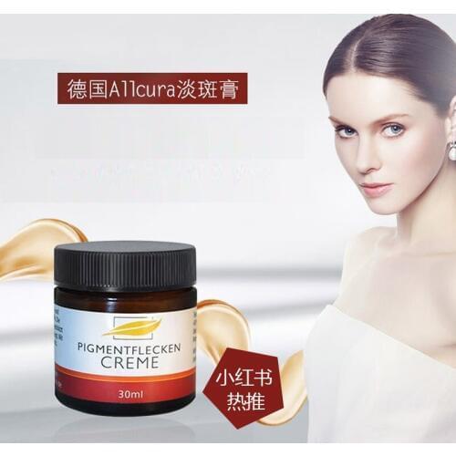 YourLove After Sun Creams