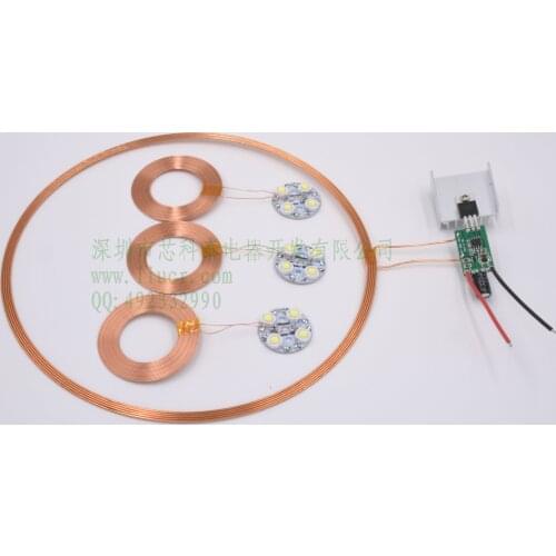 300mm a pair of multi receiving high power wireless power supply module wireless charging module wireless transmission module