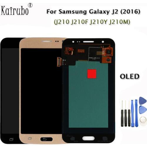 Kairubo Screens For Samsung