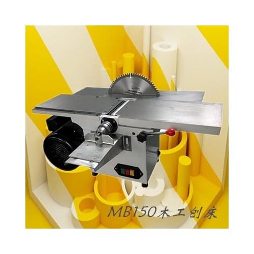 Woodworking multi-function bench planer, flat planer, table saw, electric planer, electric saw, planer, saw, drill, three-in-on