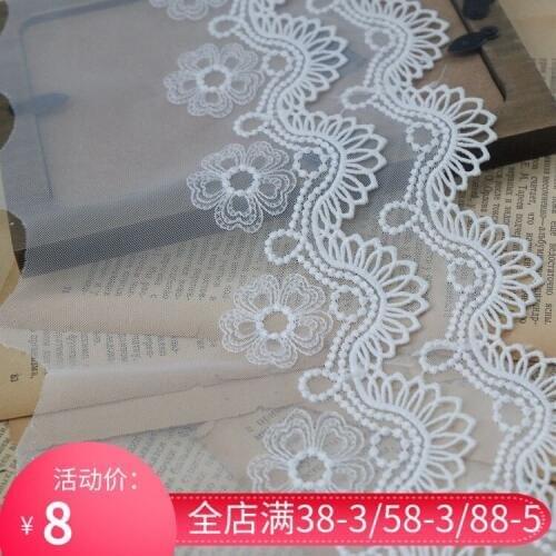 2Meter Unilateral 16CM widedense mesh yarn flowers milk silk water-soluble lace embroidery lace clothing stitching DIY wedding