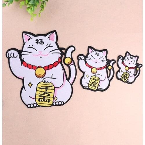Pretty Lucky Cat Patch Cartoon Cloth Stickers with Adhesive Clothing Heat Transfer Patchwork for Clothes DIY T-shirt Decoration