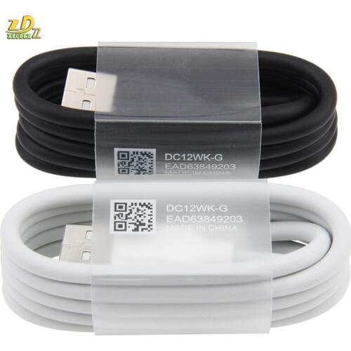 Zdzandzsj Mobile Phone Magnetic Cables