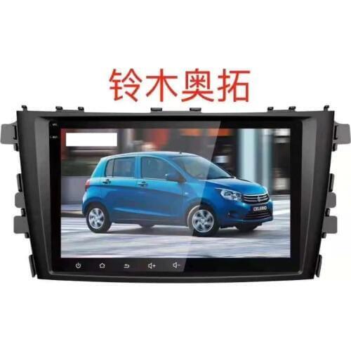 Car Multimedia Player For Suzuki With Auto Touch Screen GPS Navigation With Bluetooth Radio Video Audio Wifi Auto Storeo