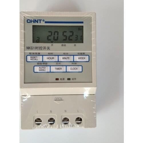 CHINT Microcomputer Time Control Switch NKG1 16 Open 16 Off AC220V Street Lamp Timer Guide Rail type