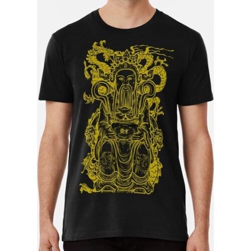 Men Shirt Cai Shen %E8%B4%A2%E7%A5%9E God of Wealth Gold Women tshirt
