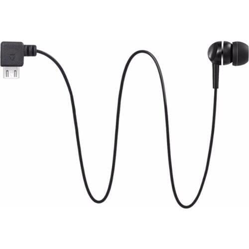 Heaton extra wire earphone for earphone