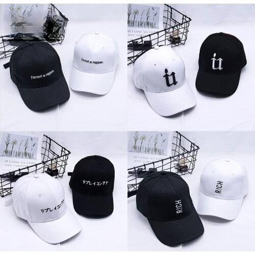 2021 Korean Style New Baseball Cap Peaked Cap Mens and Womens Embroidered Letters Cotton Leisure Outdoor Sports Hat 4.85