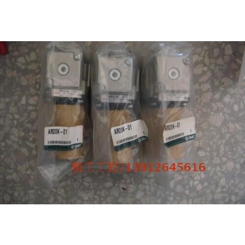 [SA] SMC new original pressure regulating valve AR20K-01 without the table and bracket spot physical map --2PCS/LOT