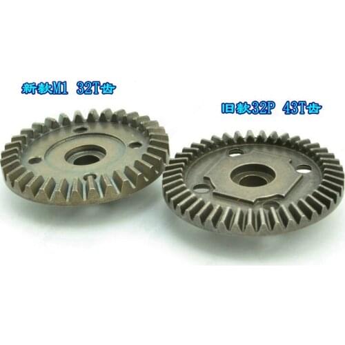 VKAR BISON 1/10 RC car spare parts New and old versions Driving big bevel gear MA307 ET1080