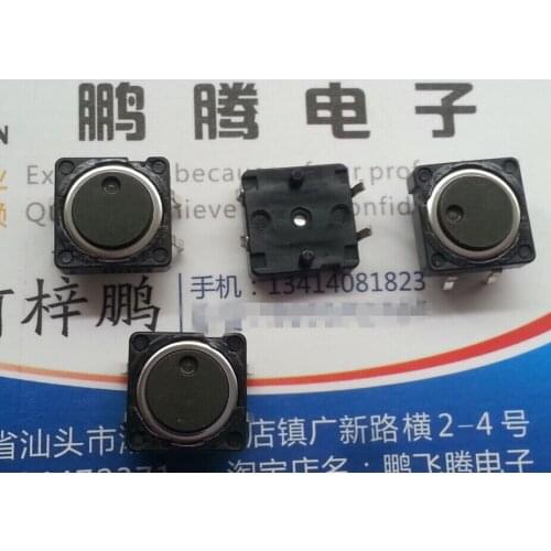 5PCS/lot SKHCAFA010 Japan Alps waterproof and dust-proof tact switch 12*12*4.3 straight insert 4 foot button life 1 million