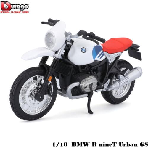 Bburago 1:18 BMW R nineT Urban GS original authorized simulation alloy motorcycle model toy car gift collection