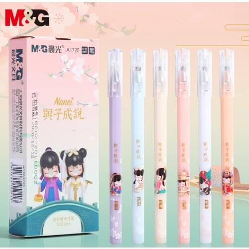 M&G & Nanci Limited Gel Pen 0.35mm Ultra Fine Black Ink Kawaii Students Stationery Girls Super Cute Super School Office Supply