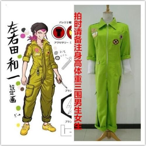 Custom Size Kazuichi Souda Cosplay Danganronpa 3 -The End of Cos Unisex Cosplay Costume