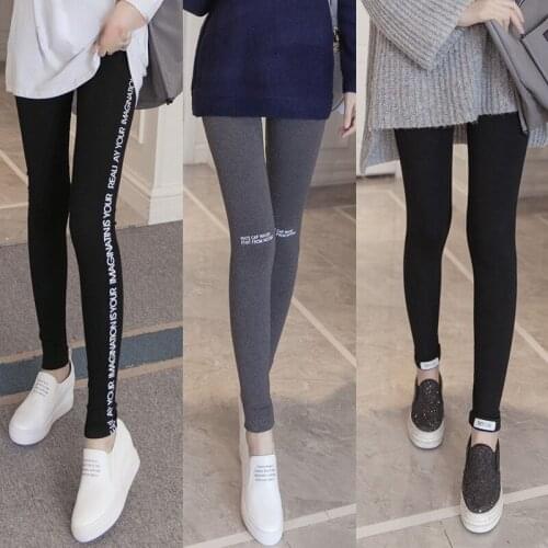 LIDOU Printed Leggings