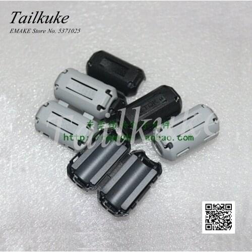 TDK Anti-jamming Magnetic Ring ZCAT2035-0930 Ferrite Core Inner Diameter 8-9mm Shielding Wire Magnetic Ring