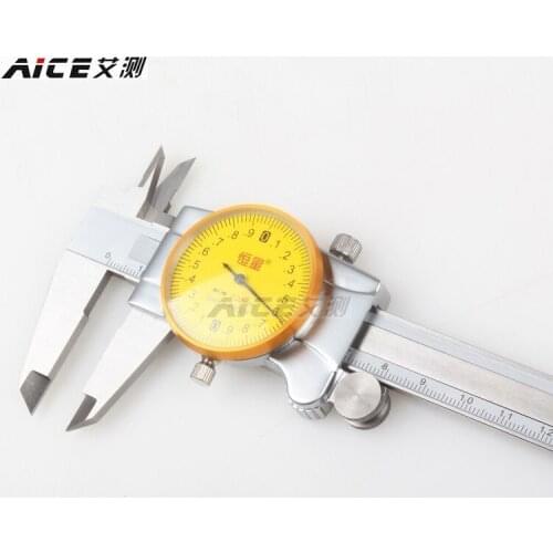 Shanghai Constant) Closed Caliper with Meter/Vernier Caliper 0-150/200/300mm