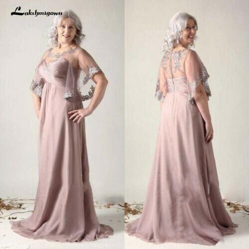 Vintage Mother of the Bride Dresses Short Sleeve Lace Appliqued Chiffon Evening Gowns Floor Length Plus Size Wedding Guest Dress