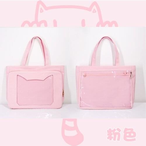 Japanese Lolita Cute Cat Head Shape Transparent JK Uniform Itabag double-sided Canvas Girl Shoulder Bag Headbag Cosplay 8 Colors