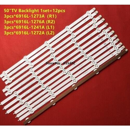 12Pieces 100% New LED Backlight strip For LG 50" TV ROW2.1 REV 0.4 50LN575 LC500DUE 50LN5200 50LN5100 50LN5600 50LN570 50LA621