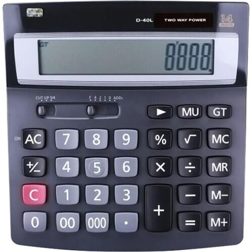 D-40L Financial Banking 14-digit LCD Screen Ultra-wide Body Professional Financial Calculator Office Electronics