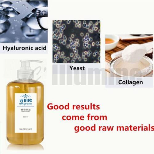 Yeast Facial Essence 500ml Shrink Pores Control Oil Moisturize Compact OEM