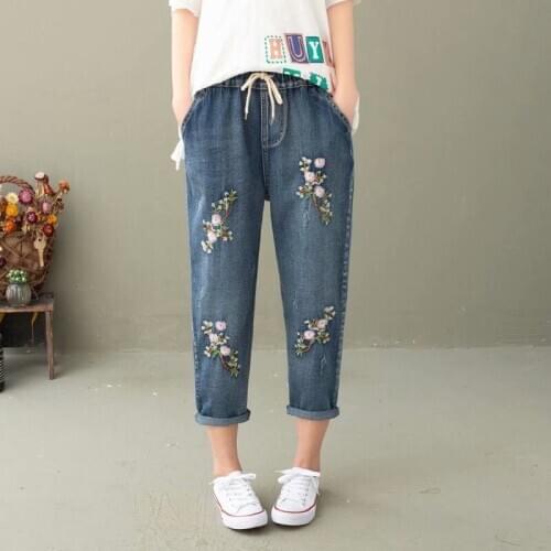 M-3XL Floral Embroidered Jeans Casual Slim 8/10 Denim Pants