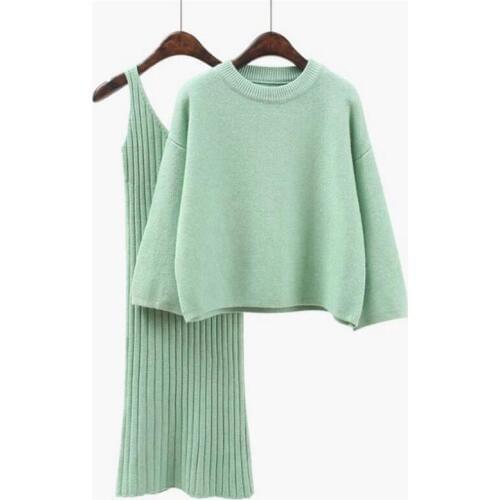 Spring loose knit pullover sweater plus vest skirt two-piece 2019 fashion womens solid color was thin cover meatIn the long ski