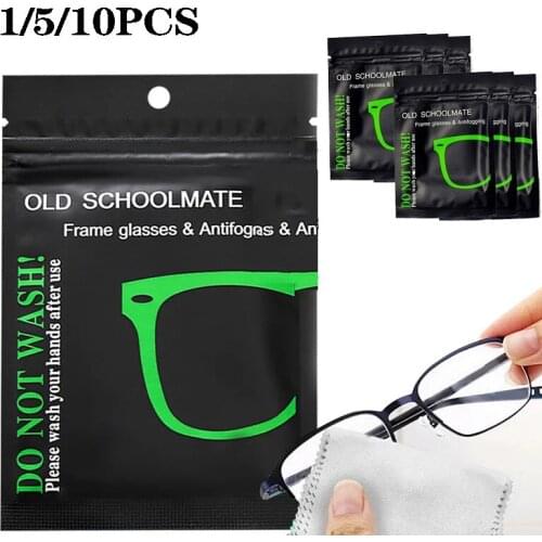 1/5/10PCS Nano Anti-fog Glasses Cloth Reusable Suede Glasses Wipes Lens Cloth, Defogger Glasses Wipes Glasses Cloth