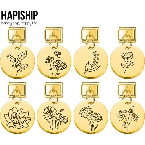 Hapiship 2021 Women/Men 12 Month Gold Laser Round Flower Charm Links Fit 9mm Stainless Steel Bracelet Jewelry DIY Making DJ398