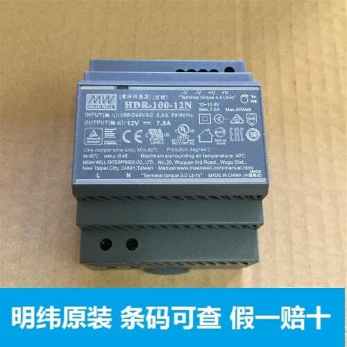 Original Mean Well HDR-100-12N meanwell 12V DC 7.5A 90W Ultra Slim Step Shape DIN Rail Power Supply