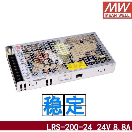 Special Power Supply for Stepper Motor Controller Taiwan Mingwei 24V Switching Power Supply 24V8.8A 211W
