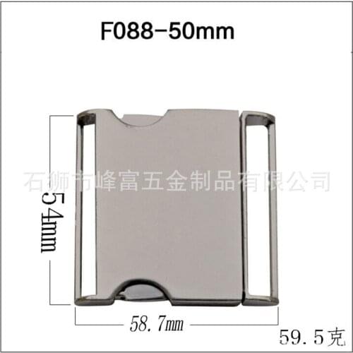 Custom Buckles Extra Large 100Pcs 50MM Golden Adjust Safety Metal buckles For 50mm Webbing Bags Luggage Buckles Accessories