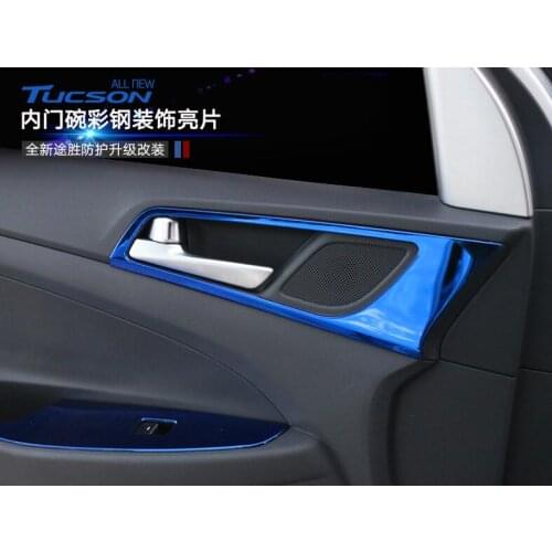 Inner handle door wrist decorative frame Color steel inner door bowl sticker For 2015-2018 Hyundai Tucson