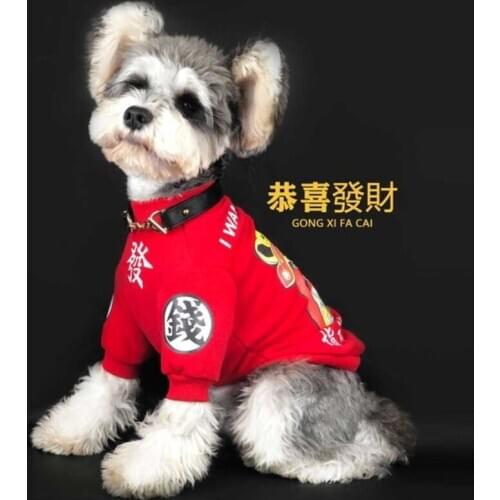 Chinese New year Pet Clothing Dog Clothes Poodle Bichon Pomeranian Schnauzer Pug French Bulldog Costume Winter Dog Hoodies Coat