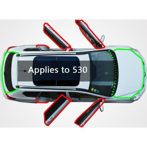For baojun 530 Car Door Rubber Seal Strips 4.1.111 Sealing Sticker Door Trunk Sound Insulation Weatherstrip Interior Accessories