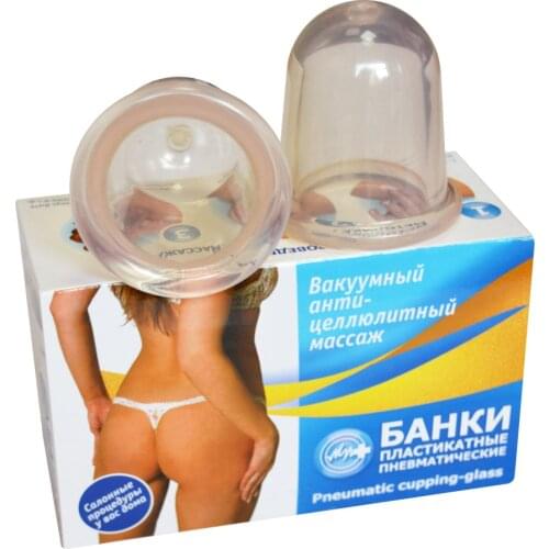 ООО Медицинские приборы Body Creams