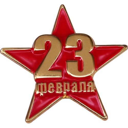 Retro Soviet red star badge USSR communist army jewelry