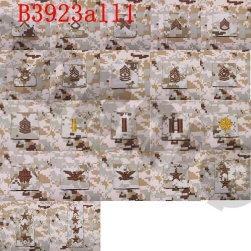 Embroidery Patch Digital Desert Background Tan Design U.S.ARMY Rank Military
