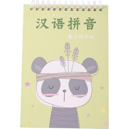Chinese Books Learning Chinese First GradeTextbook Chinese Pinyin Picture Book Children Libra 1pcs