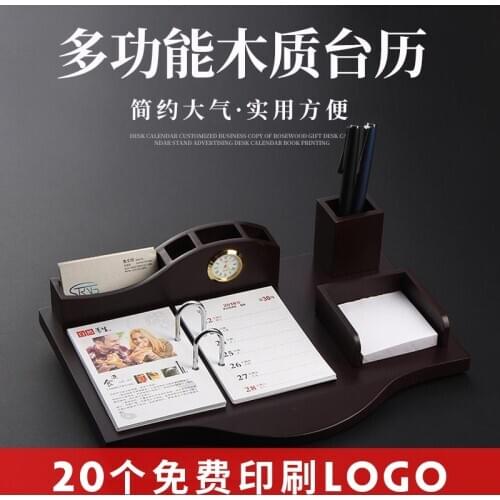 CRANEKEY Stationery Stuff