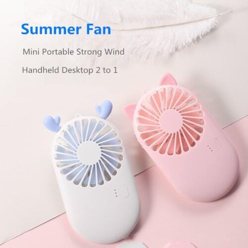 Mini Handheld Fans USB Rechargeable Desktop Air Cooling Fan Wind Speed Adjustable For Home Outdoor Office Air Cooling Tools 5051