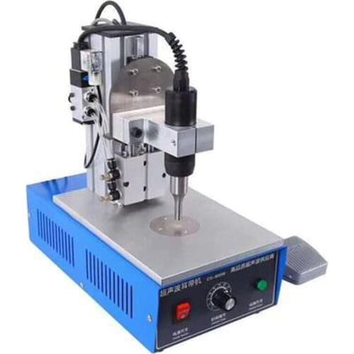 NEW 1200W High Quality Ultrasonic Mask Ear Band Spot Welding Machine