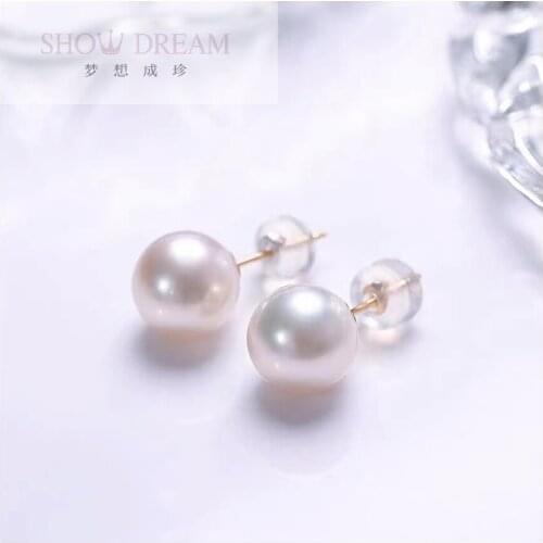18K Solid Yellow Gold (AU750) freshwater pearl Earrings Fashion Lady Jewelry girl pearl