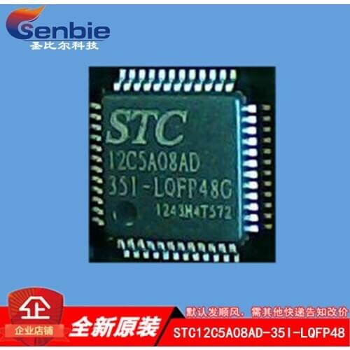 STC12C5A08AD-35I-LQFP48 STC 12C5A08AD 10PCS