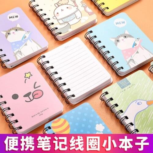 Animal Diary Notebook Kawaii Cartoon Notepad Hard Cover Memo Time Organizer Friend Kids Stationery Gift Mini Cute Coil Notebook