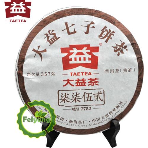 Dayi 7752 China Yunnan Menghai TAETEA 1601 Shu Puer Chinese Tea Cooked Ripe Cake 357g